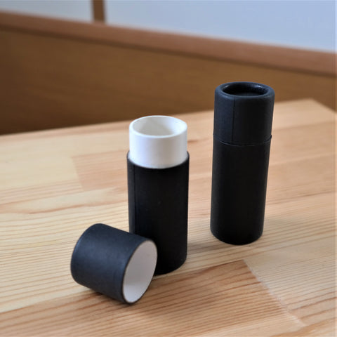 Black Lip Balm Tube (15g)